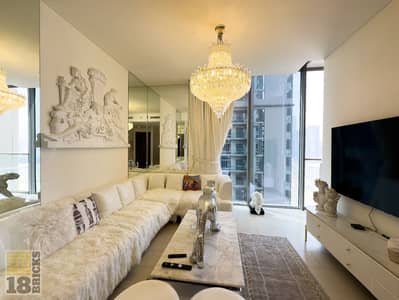 1 Bedroom Apartment for Rent in Sobha Hartland, Dubai - WhatsApp Image 2024-05-16 at 3.55. 51 PM (1). jpeg