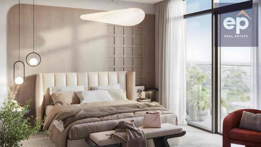 1 Bedroom Apartment for Sale in Dubai Hills Estate, Dubai - P12MupUzcGSFCjeOkirLQckvbjBJYhon9J9yVIQ1