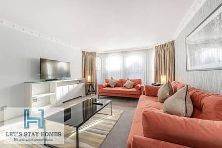 2 Bedroom Flat for Rent in Jumeirah Beach Residence (JBR), Dubai - 406356438. jpg