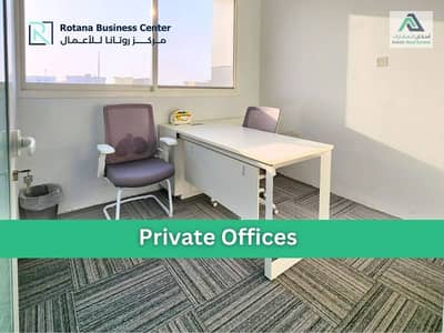 Office for Rent in Julfar, Ras Al Khaimah - 3. jpg
