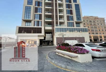 1 Спальня Апартаменты в аренду в Халифа Сити, Абу-Даби - download (12). jpg