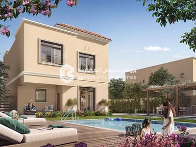 5 Bedroom Villa for Sale in Yas Island, Abu Dhabi - CGI28_RearYard_03a_10K - Copy. jpg