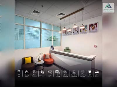 Office for Rent in Sheikh Muhammad Bin Salem Road, Ras Al Khaimah - 1_copy_800x600. jpg