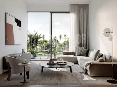 شقة 1 غرفة نوم للبيع في دبي هيلز استيت، دبي - 7. jpg