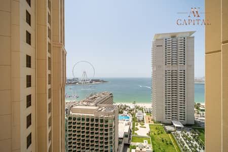 朱美拉海滩住宅（JBR）， 迪拜 2 卧室公寓待售 - 位于朱美拉海滩住宅（JBR），巴哈尔公寓，巴哈尔4号楼 2 卧室的公寓 3000000 AED - 9020938