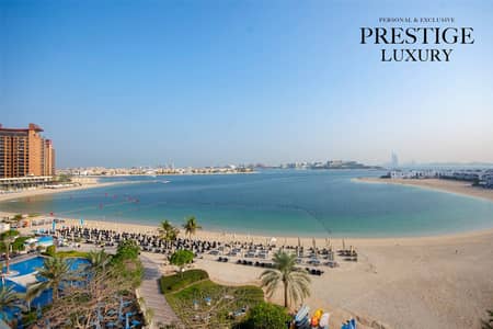 2 Bedroom Flat for Sale in Palm Jumeirah, Dubai - Amazing Sea View | Beach Access | Exclusive