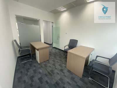 Office for Rent in Deira, Dubai - WhatsApp Image 2024-05-16 at 7.41. 02 PM (1). jpeg