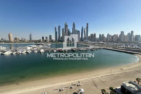 1 Bedroom Apartment for Sale in Dubai Harbour, Dubai - Genuine Resale | Investors Deal | Inquire Now