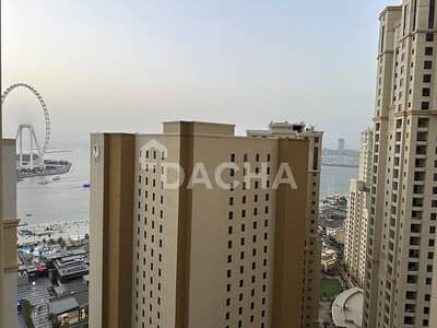 3 Bedroom Flat for Sale in Jumeirah Beach Residence (JBR), Dubai - Marina and Sea View/Hot Deal