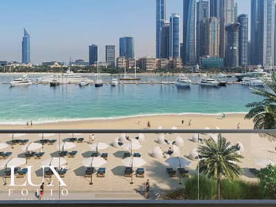 迪拜港， 迪拜 3 卧室公寓待售 - 位于迪拜港，艾玛尔海滨社区，皇宫海滩公寓 3 卧室的公寓 7000000 AED - 9022066
