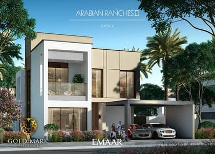 4 Bedroom Townhouse for Sale in DAMAC Lagoons, Dubai - Direct sale 0% Commission |70-30 plan | HO Q4 2027