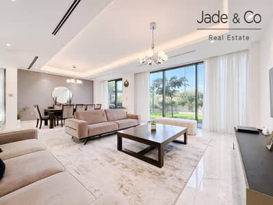 4 Bedroom Villa for Rent in Dubai Hills Estate, Dubai - Community Expert | Upgraded | Furnished