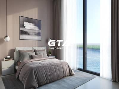 فلیٹ 2 غرفة نوم للبيع في شوبا هارتلاند، دبي - شقة في ذا كريست،شوبا هارتلاند 2 غرف 2100000 درهم - 9022615