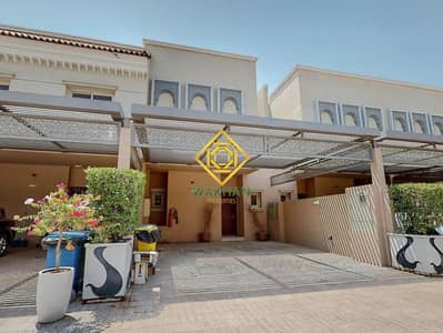 2 Bedroom Townhouse for Sale in Jumeirah Golf Estates, Dubai - Price to sell | Very good location | Call now