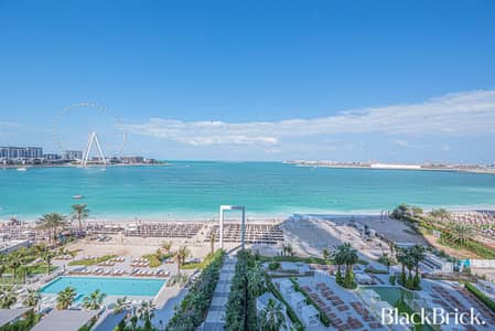 朱美拉海滩住宅（JBR）， 迪拜 2 卧室公寓待租 - 位于朱美拉海滩住宅（JBR），生活公寓 2 卧室的公寓 500000 AED - 9022890