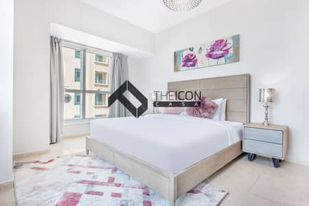 شقة 2 غرفة نوم للايجار في دبي مارينا، دبي - WhatsApp Image 2024-05-17 at 11.45. 14 AM (13). jpeg