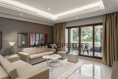 شقة فندقية 3 غرف نوم للايجار في نخلة جميرا، دبي - شقة فندقية في ويندهام ريزيدنس النخلة،مملكة سبأ‬،نخلة جميرا 3 غرف 395000 درهم - 9022993