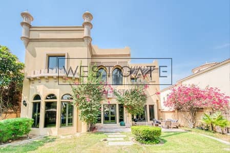 4 Bedroom Villa for Sale in Palm Jumeirah, Dubai - WhatsApp Image 2023-03-23 at 13.22. 07 (1). jpeg