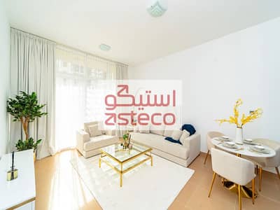 1 Bedroom Flat for Rent in Khalifa City, Abu Dhabi - Asteco -ORCHID 4-02-04-1. jpg