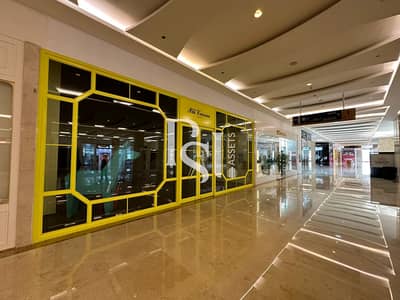 Shop for Rent in Corniche Area, Abu Dhabi - WhatsApp Image 2023-12-25 at 17.38. 06. jpg