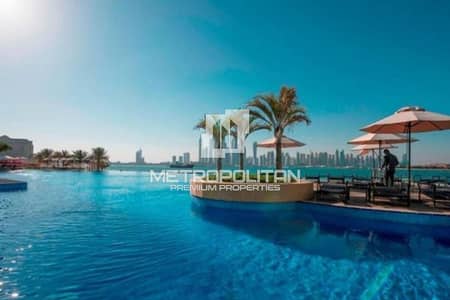 2 Bedroom Flat for Sale in Palm Jumeirah, Dubai - Best Price | Biggest Layout  | Vacant