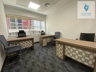 Office for Rent in Deira, Dubai - WhatsApp Image 2024-05-17 at 11.47. 30 AM. jpeg