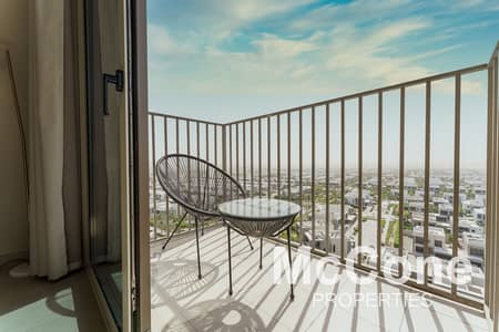 شقة 2 غرفة نوم للبيع في دبي هيلز استيت، دبي - شقة في البرج الجماعي 2،كولكتيف،دبي هيلز استيت 2 غرف 1850000 درهم - 9023958