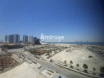 1 Bedroom Flat for Rent in Al Reem Island, Abu Dhabi - IMG-20240517-WA0072. jpg