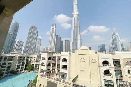 2 Cпальни Апартаменты Продажа в Дубай Даунтаун, Дубай - Квартира в Дубай Даунтаун，Олд Таун Айлэнд, 2 cпальни, 3950000 AED - 9018725