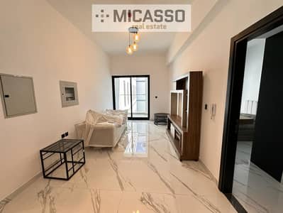 1 Bedroom Flat for Rent in Arjan, Dubai - WhatsApp Image 2024-03-09 at 22.14. 36 (1). jpeg