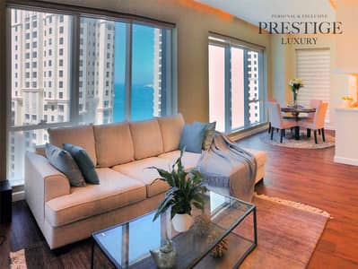 1 Bedroom Apartment for Rent in Dubai Marina, Dubai - Fully Upgraded,Fully Furnished,Vacant soon
