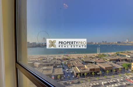 3 Bedroom Apartment for Rent in Jumeirah Beach Residence (JBR), Dubai - Furnished 3 BR + Maids I Dubai Eye View I 1 Parking