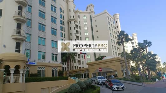 3 Bedroom Flat for Rent in Palm Jumeirah, Dubai - Furnished 3 Beds+ Maids | Sea View | Beach Access