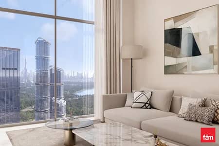 فلیٹ 1 غرفة نوم للبيع في بوكدرة، دبي - شقة في 330 ريفرسايد كريسنت،شوبا هارتلاند 2،بوكدرة 1 غرفة 1650000 درهم - 9024187