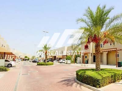 3 Cпальни Вилла Продажа в Аль Риф, Абу-Даби - WhatsApp Image 2024-05-16 at 5.23. 56 PM. jpeg
