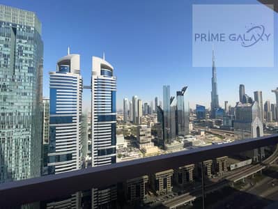 2 Bedroom Flat for Rent in Sheikh Zayed Road, Dubai - WhatsApp Image 2024-05-04 at 11.50. 31_8a62c7ad. jpg