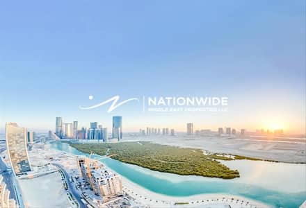 Plot for Sale in Al Reem Island, Abu Dhabi - Amazing Plot | High ROI| Waterfront| Prime Area