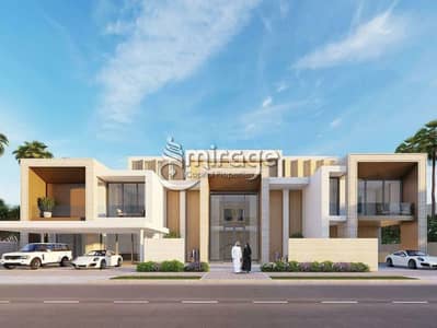 فیلا 7 غرف نوم للبيع في جزيرة الريم، أبوظبي - 89891637-b167-4bb0-9bdf-84e5f5e29907 (1). jpg