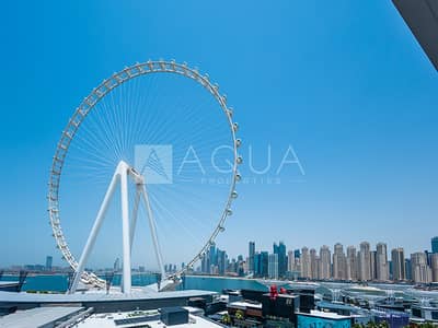 3 Bedroom Flat for Sale in Bluewaters Island, Dubai - Direct Ain View | New to Market | Genuine