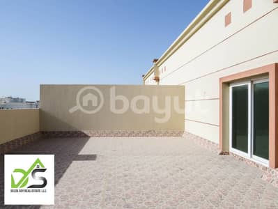 1 Bedroom Flat for Rent in Khalifa City, Abu Dhabi - IMG-20200315-WA0026. jpg