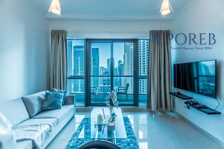 شقة 1 غرفة نوم للايجار في دبي مارينا، دبي - WhatsApp Image 2024-04-30 at 7.45. 42 PM. jpeg