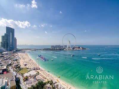 2 Bedroom Flat for Sale in Jumeirah Beach Residence (JBR), Dubai - High Floor | Full Dubai Ain View | Beachfront