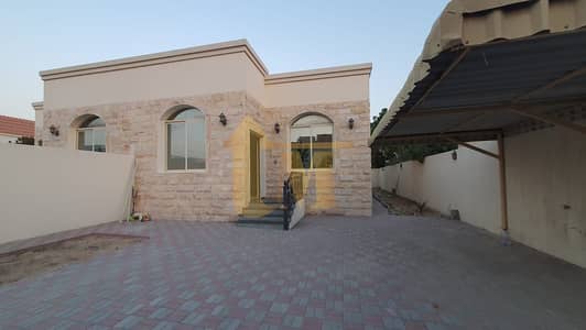 3 Bedroom Villa for Rent in Mirdif, Dubai - WhatsApp Image 2024-05-13 at 12.40. 18_e53b84a7. jpg