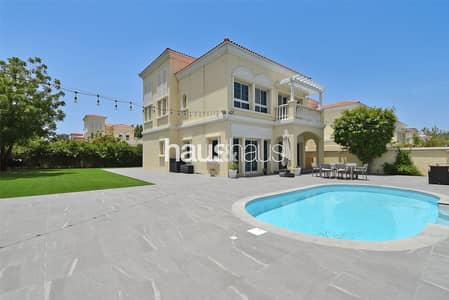 2 Bedroom Villa for Sale in Jumeirah Village Triangle (JVT), Dubai - District 9 | Central Location | New and Exclusive