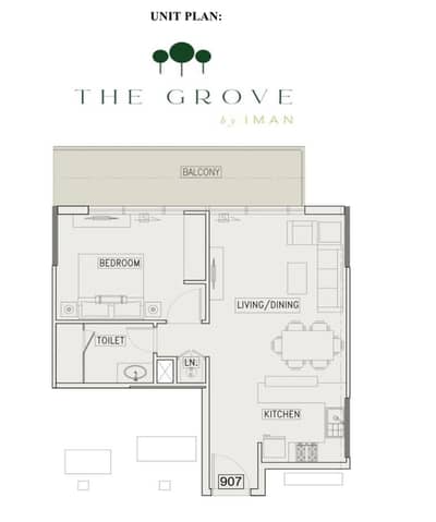 1 Спальня Апартаменты Продажа в Дубай Хиллс Истейт, Дубай - Floor Plan. JPG