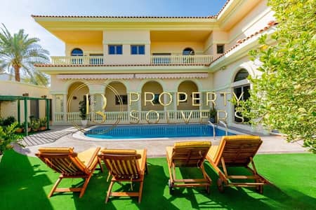 5 Bedroom Villa for Rent in Palm Jumeirah, Dubai - Picture45. jpg