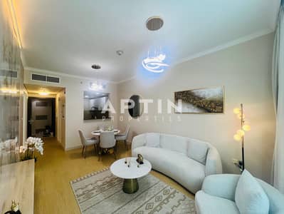 Vacant | Chiller Free | Ready to Move | Spacious