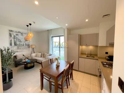 2 Bedroom Apartment for Sale in Sobha Hartland, Dubai - IMG-20240517-WA0007. jpg