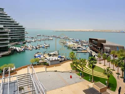 استوديو  للبيع في شاطئ الراحة، أبوظبي - WhatsApp Image 2024-01-26 at 6.05. 04 PM. jpeg