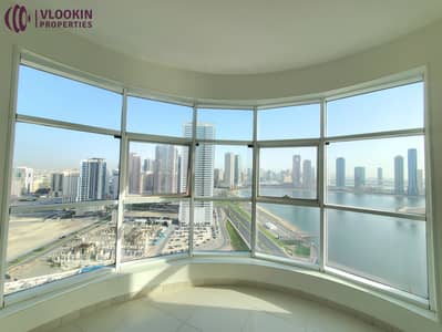 3 Bedroom Flat for Rent in Al Majaz, Sharjah - 20240516_171026. jpg